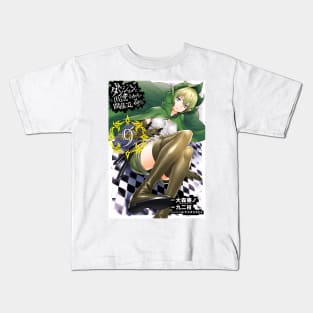 Danmachi Kids T-Shirt